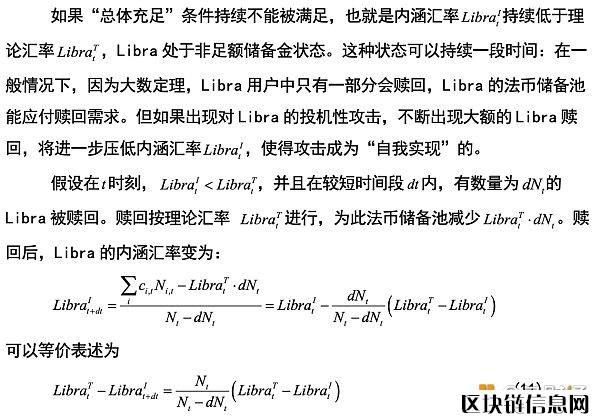 澳门威尼克斯