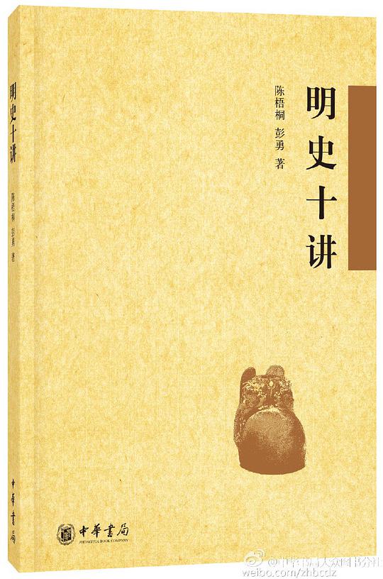 澳门威尼克斯人网站-混血妆容的画法 吸晴的混血妆容轻松秒杀男神