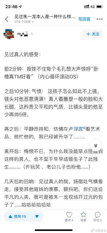 澳门威尼克斯人网站